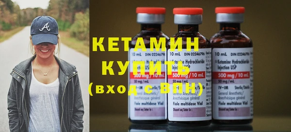 меф VHQ Заводоуковск