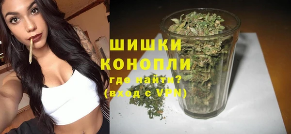 меф VHQ Заводоуковск