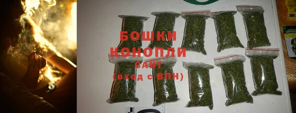 меф VHQ Заводоуковск