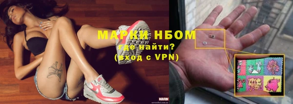 меф VHQ Заводоуковск