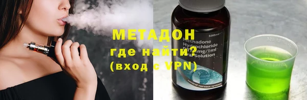 меф VHQ Заводоуковск