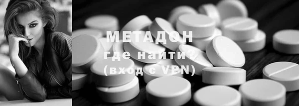 меф VHQ Заводоуковск
