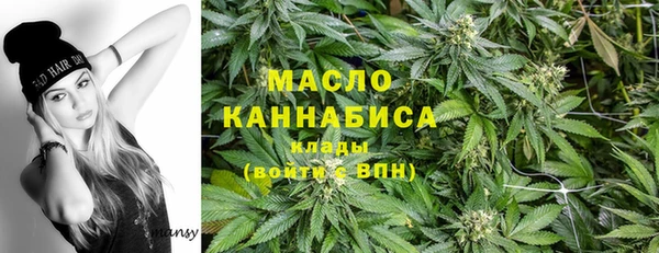 меф VHQ Заводоуковск