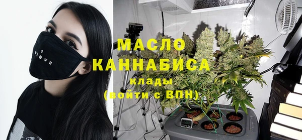 меф VHQ Заводоуковск