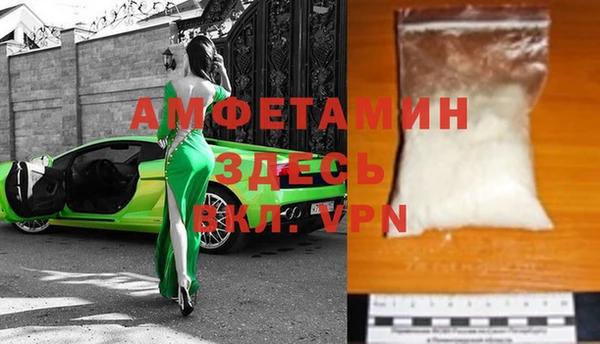 прущие крисы Заволжск