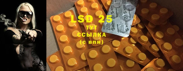 меф VHQ Заводоуковск